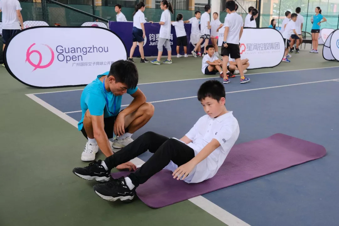 体育20190927113846