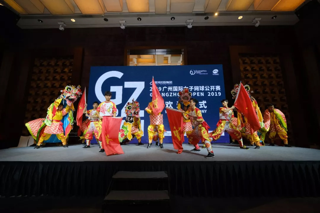 体育20190927102952