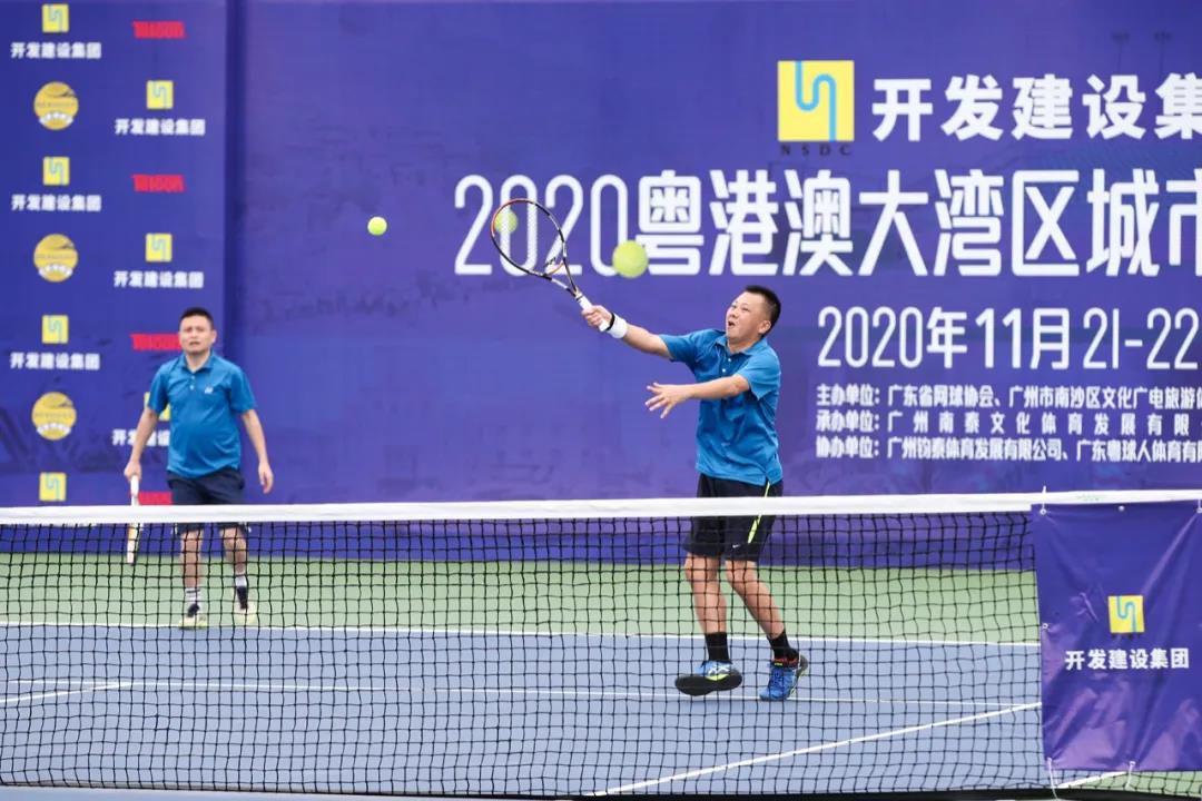 微信图片_20201125112002