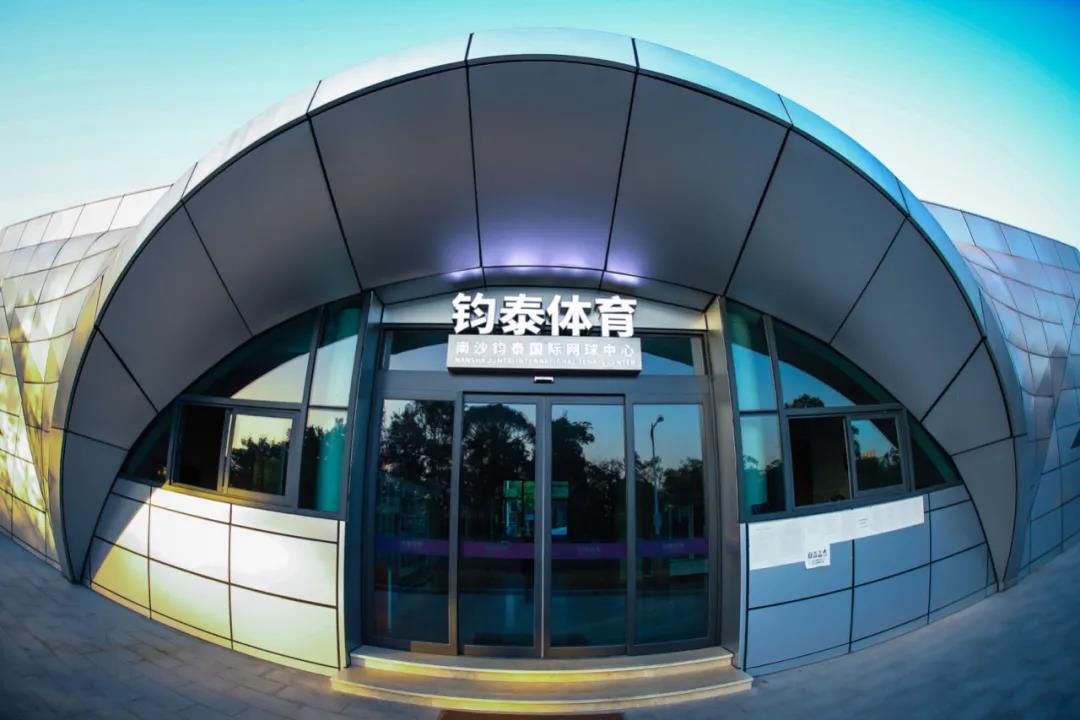 微信图片_20201202115849 微信图片_20201202115849